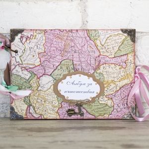 The Pink Shop | Албум за пътешествия | Розов свят
