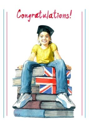 За дипломиране