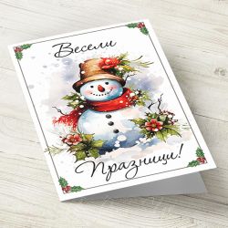 The Pink Shop | Картичка с плик | Весели празници| Снежен човек