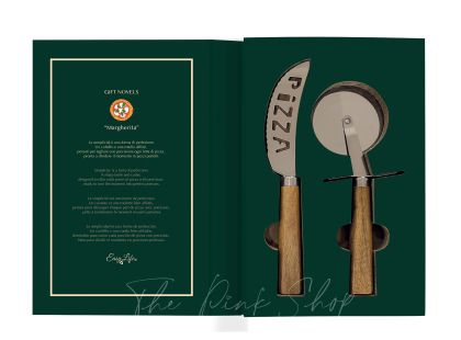 EasyLife | Комплект за пица  2 части | GIFT NOVELS