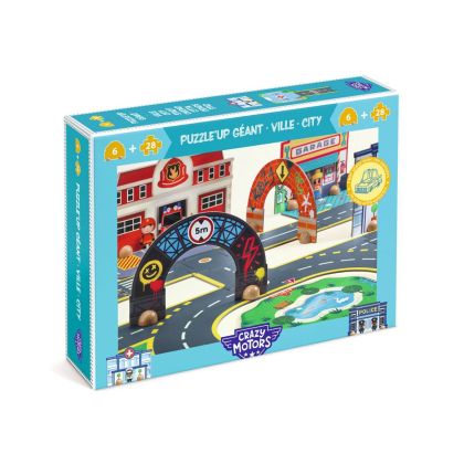 Djeco | Гигантски пъзел 33 части | В града 