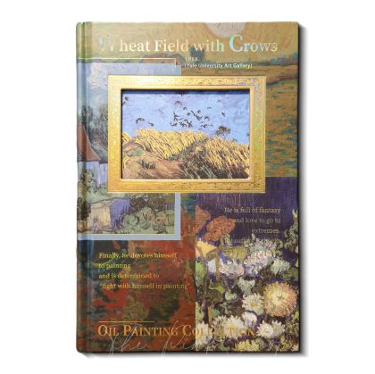 Тефтер | Ван Гог