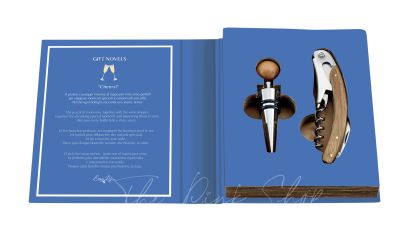 EasyLife | Комплек т за вино 2 части| GIFT NOVELS