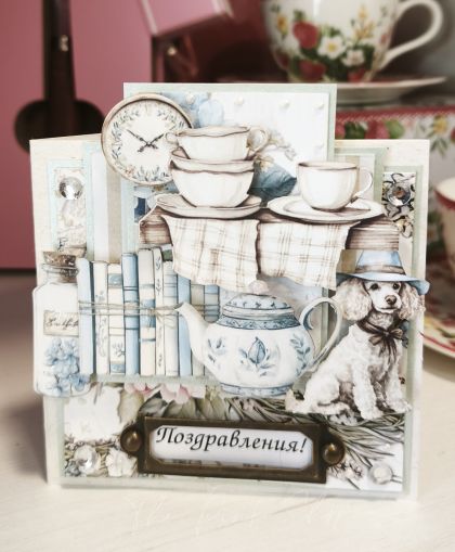 The Pink Shop | Картичка ръчна | Малка | Поздравления