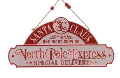 Метална коледна табела North Pole Express