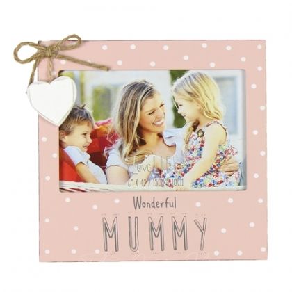 Рамка за снимка | Wonderful mommy