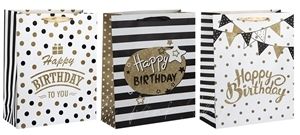 Подаръчна торбичка голяма | Happy Birthday