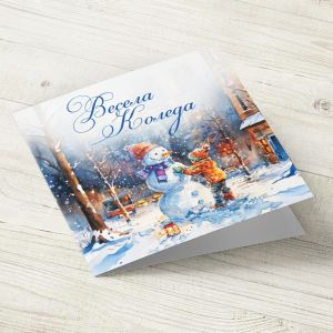 The Pink Shop | Картичка | Снежен човек | Весела Коледа