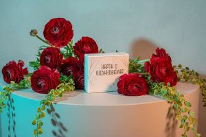 Вселенски Портал | Табло на мечтите 