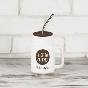 Буркан с метална сламка - Кафяв