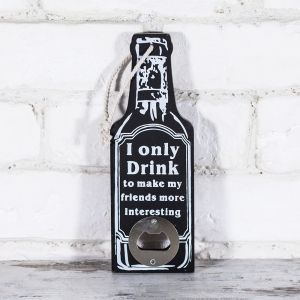 Отварачка за бира