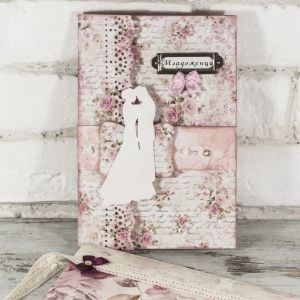 The Pink Shop | Картичка с плик | Английски рози