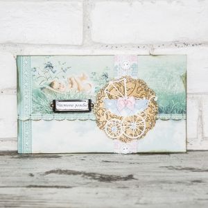 The Pink Shop | Картичка-плик |В очакване