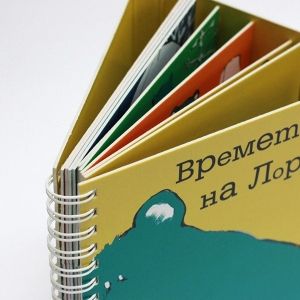 APASH illustration | Детска образователна книжка | Времето на Лори