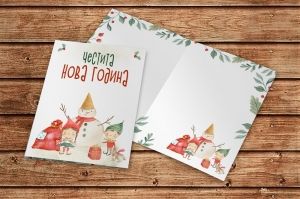 The Pink Shop | Коледна картичка | Снежният човек и децата