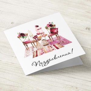 The Pink Shop | Картичка за годишнина от сватба или сватба | Бохемска любов