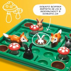 Smart Games | Логическа игра  | Jump in' Limited edition